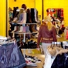 Магазины одежды и обуви в Красноперекопске