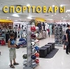 Спортивные магазины в Красноперекопске