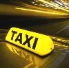 Такси в Красноперекопске